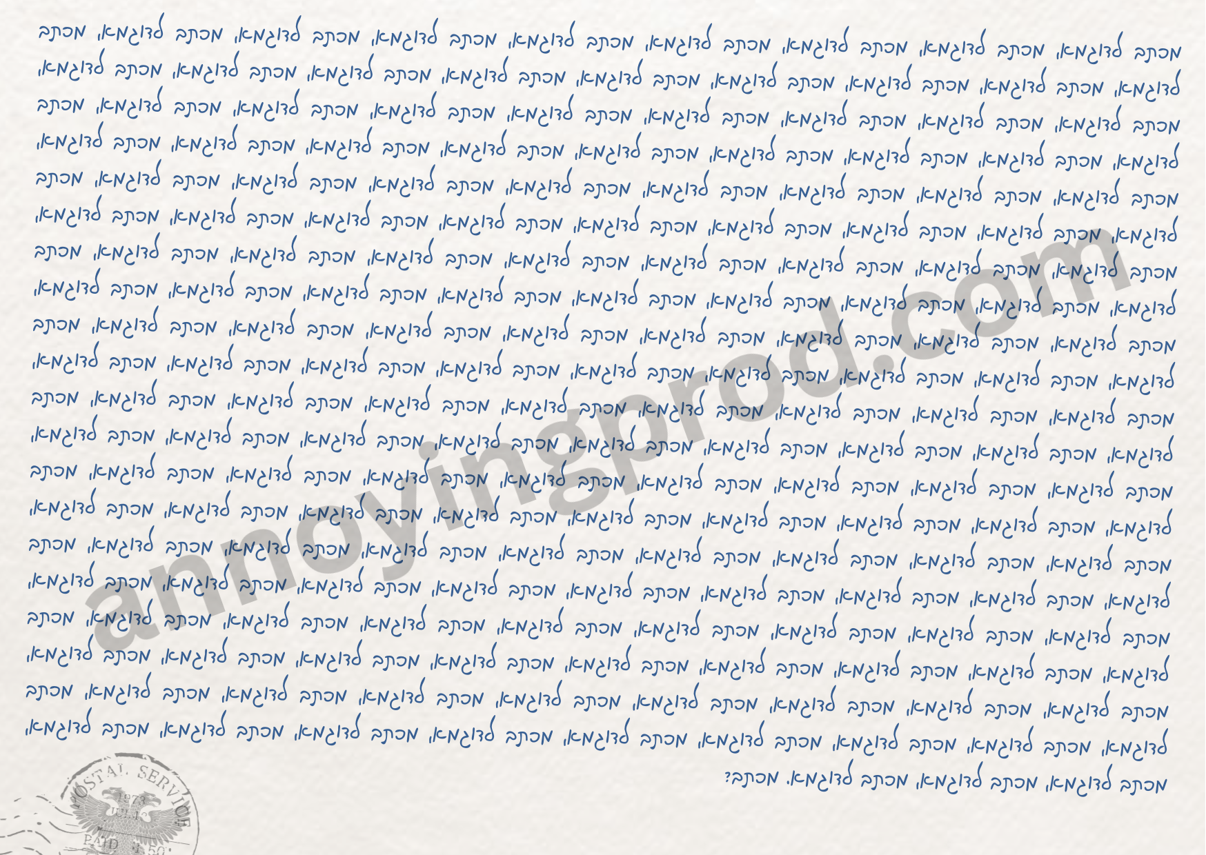 Wish You Were Here! - The Unhinged Postcard